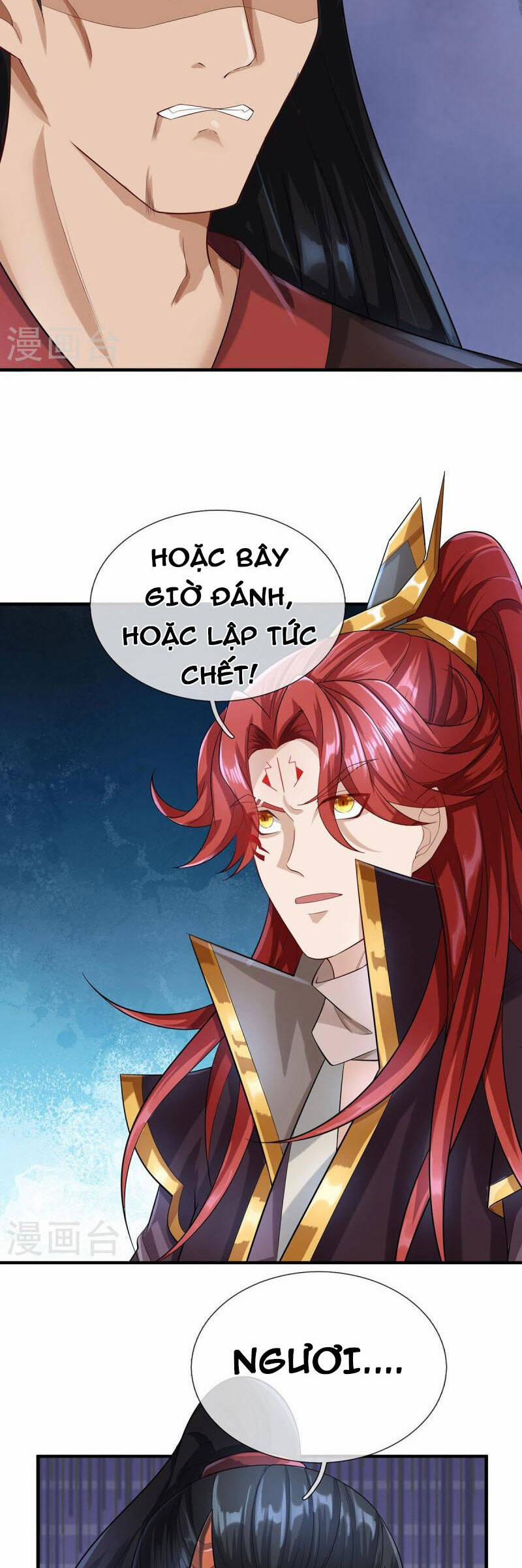 Đại Ma Hoàng Thường Ngày Phiền Não 122 trang 1