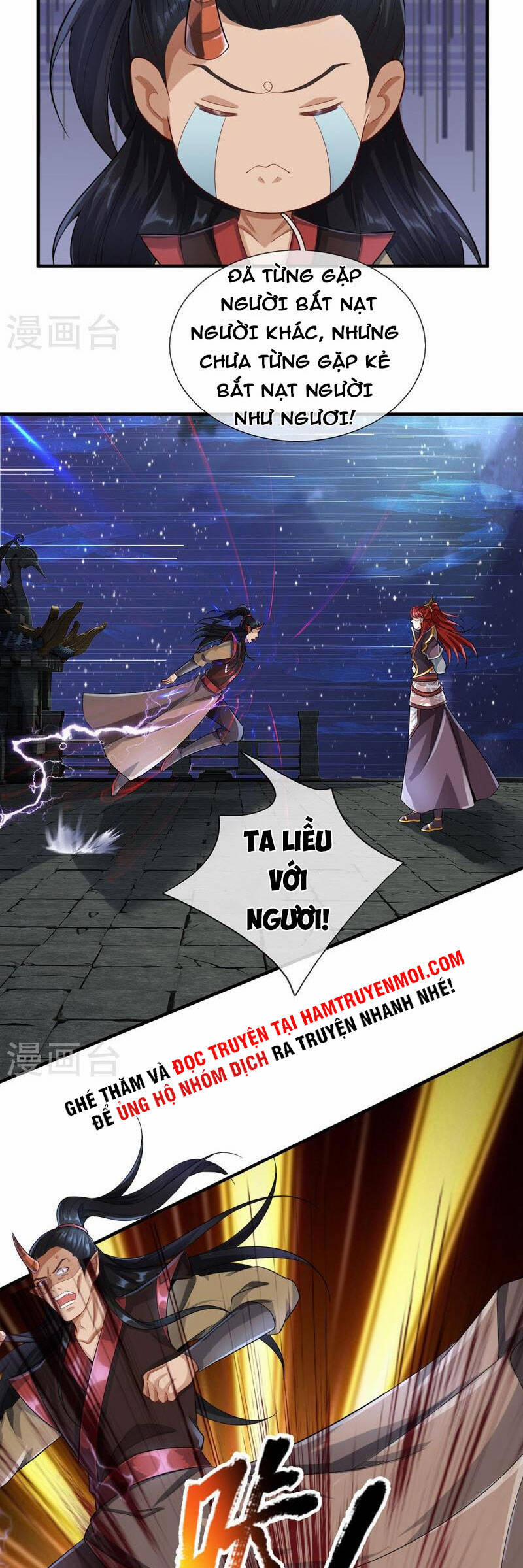 Đại Ma Hoàng Thường Ngày Phiền Não 122 trang 2