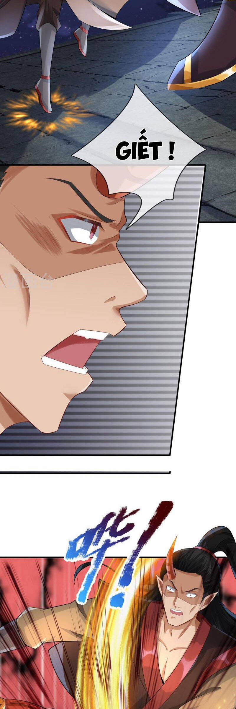 Đại Ma Hoàng Thường Ngày Phiền Não 122 trang 4