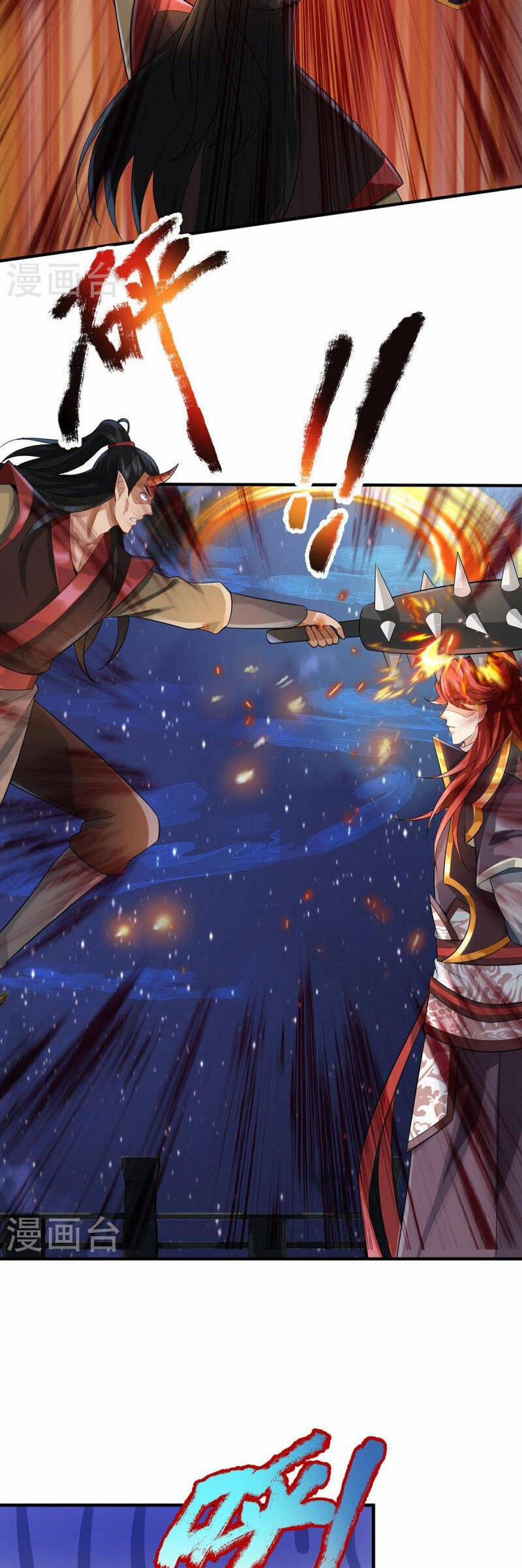 Đại Ma Hoàng Thường Ngày Phiền Não 122 trang 6