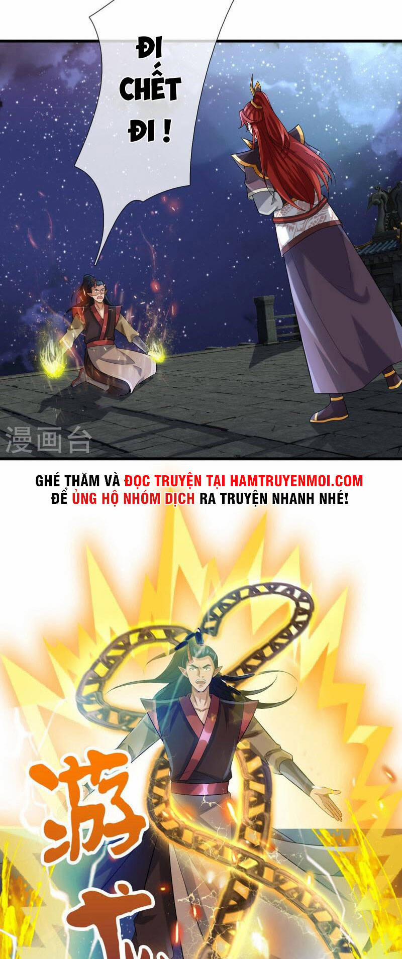 Đại Ma Hoàng Thường Ngày Phiền Não 122 trang 9