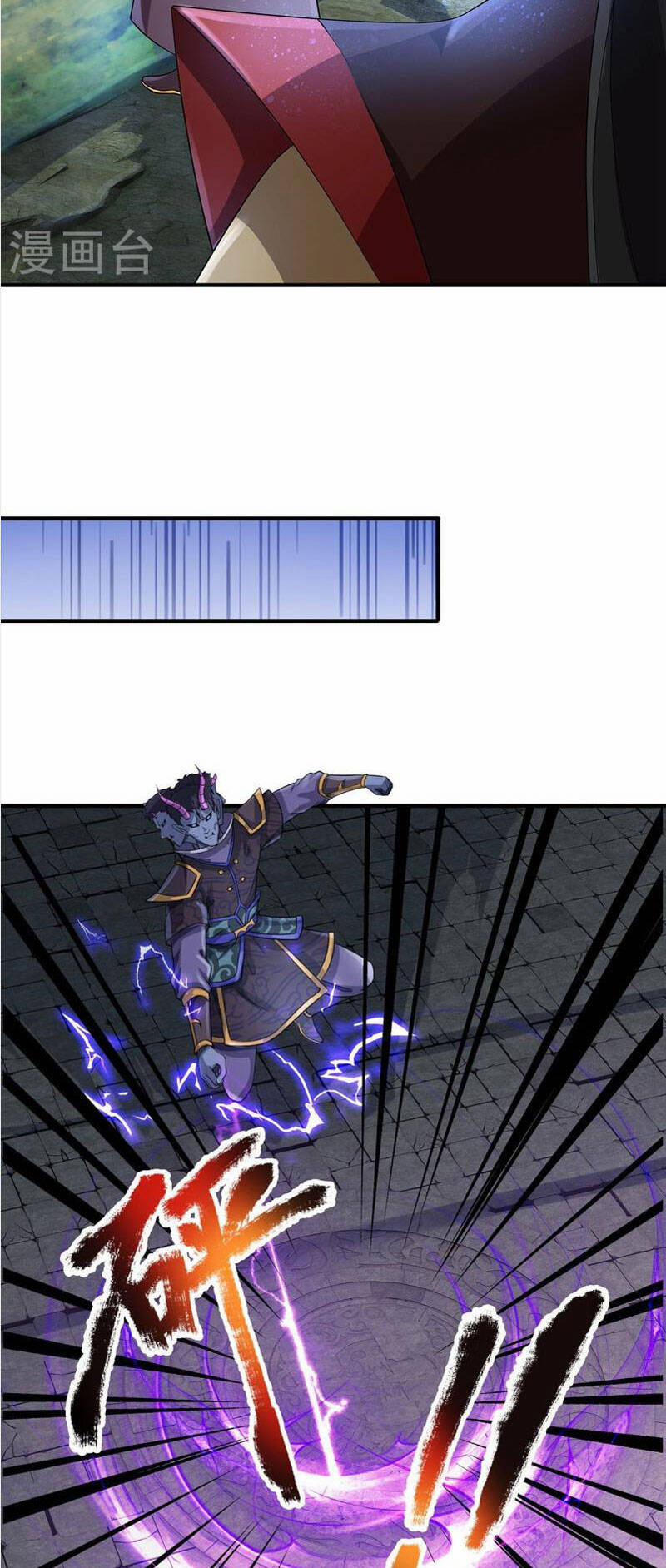 Đại Ma Hoàng Thường Ngày Phiền Não 123 trang 11