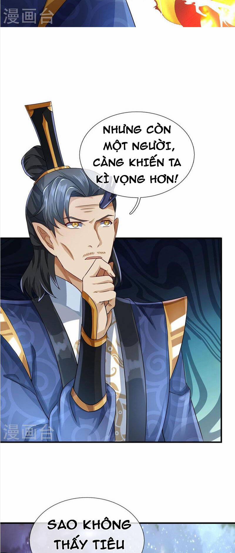 Đại Ma Hoàng Thường Ngày Phiền Não 123 trang 13