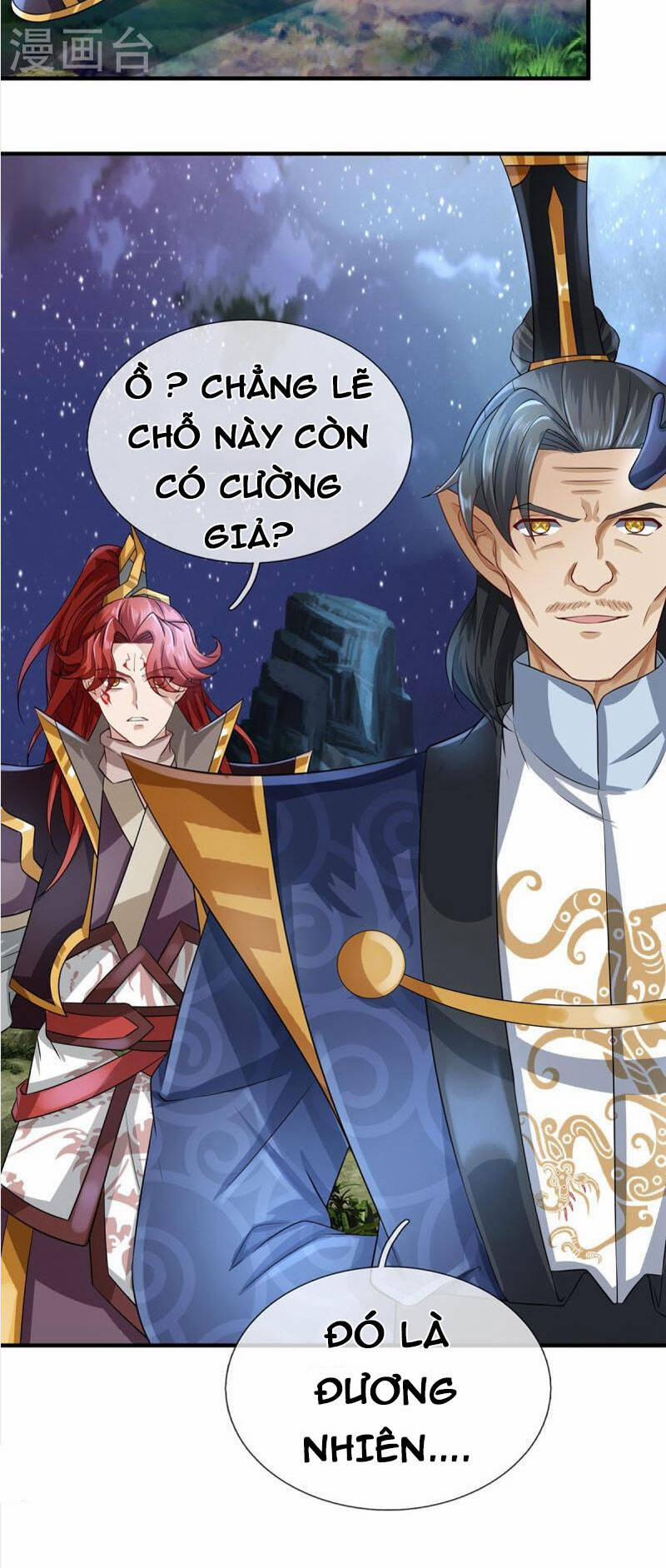 Đại Ma Hoàng Thường Ngày Phiền Não 123 trang 15