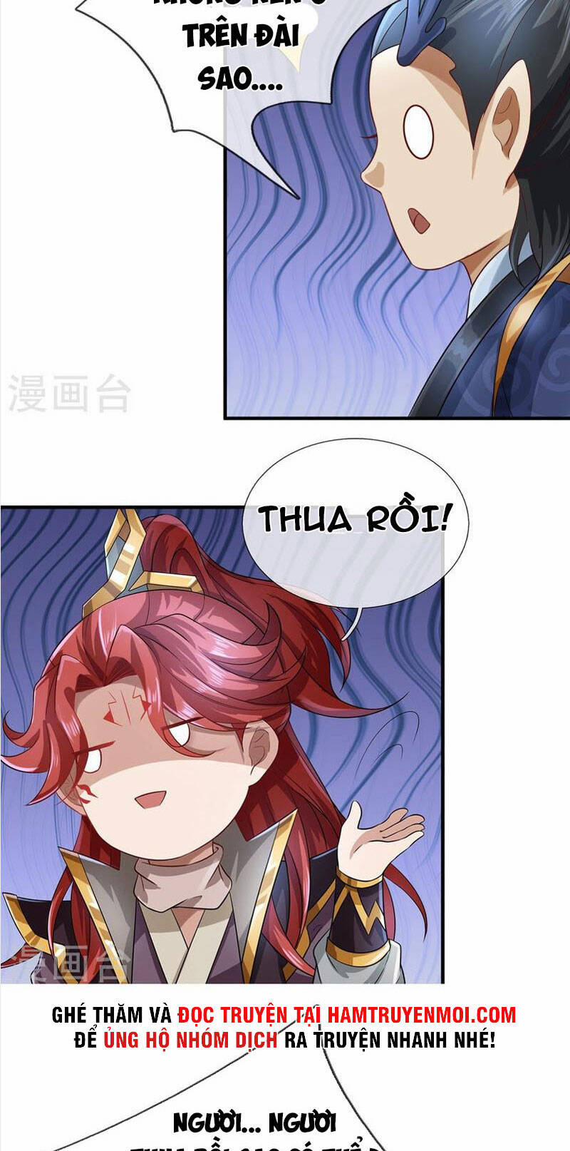 Đại Ma Hoàng Thường Ngày Phiền Não 123 trang 17