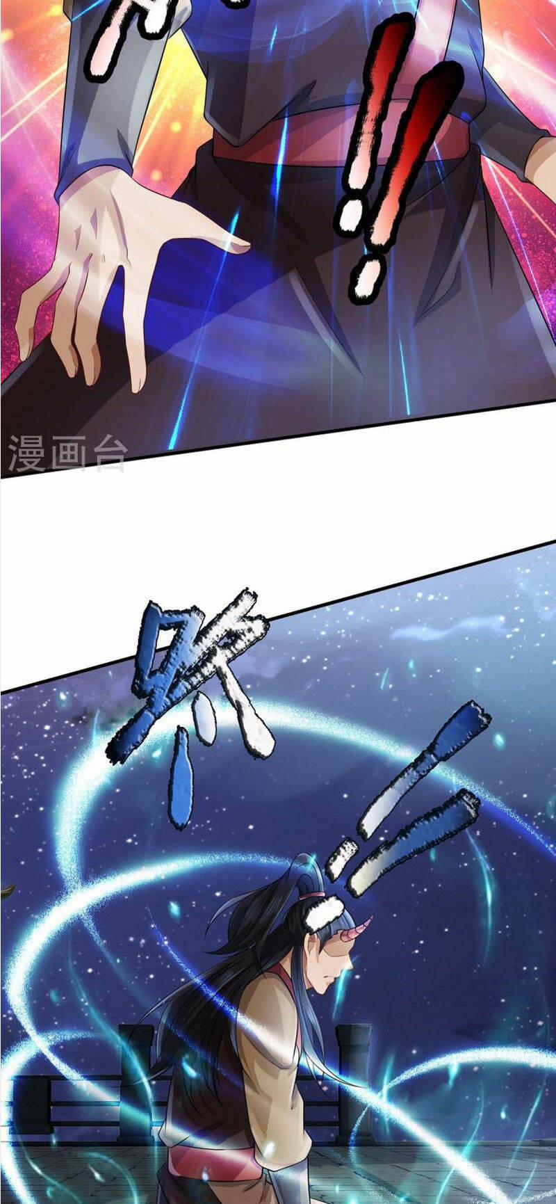 Đại Ma Hoàng Thường Ngày Phiền Não 123 trang 4