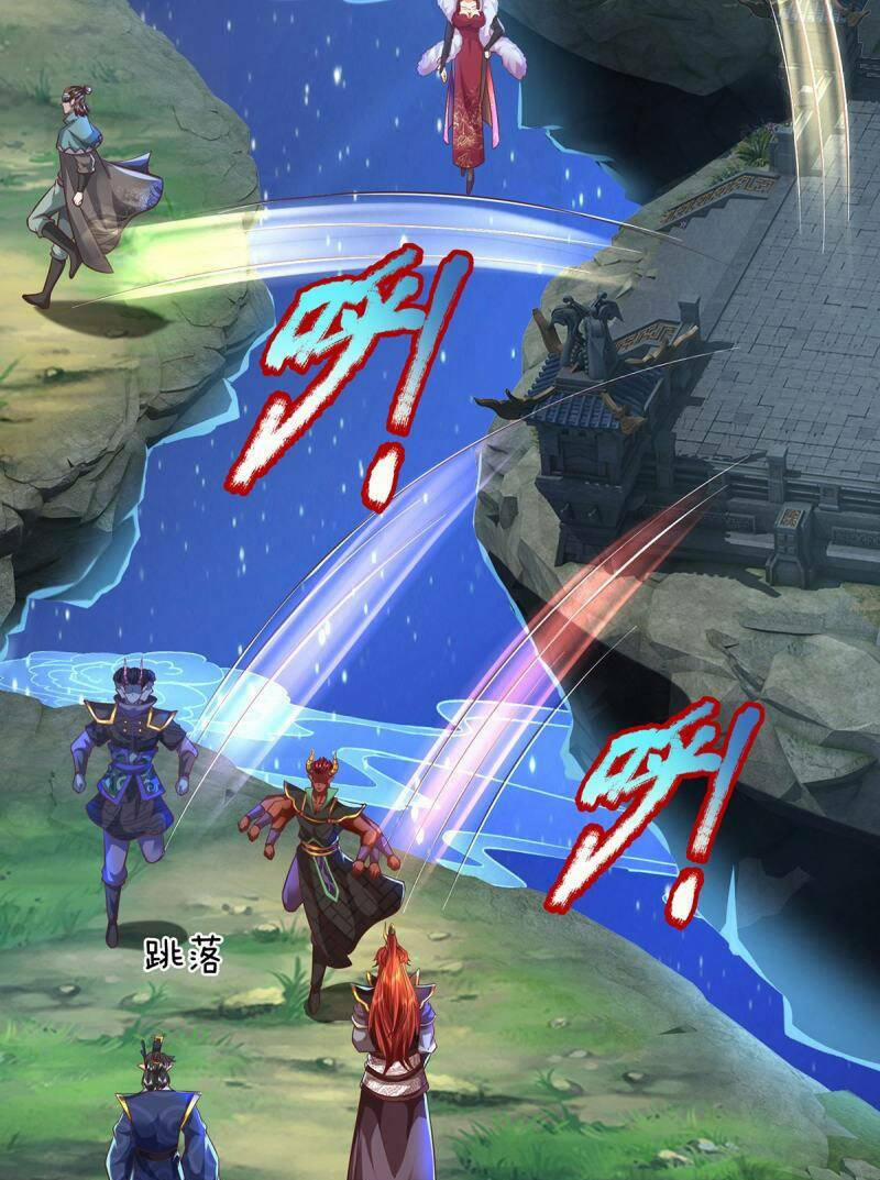 Đại Ma Hoàng Thường Ngày Phiền Não 124 trang 8