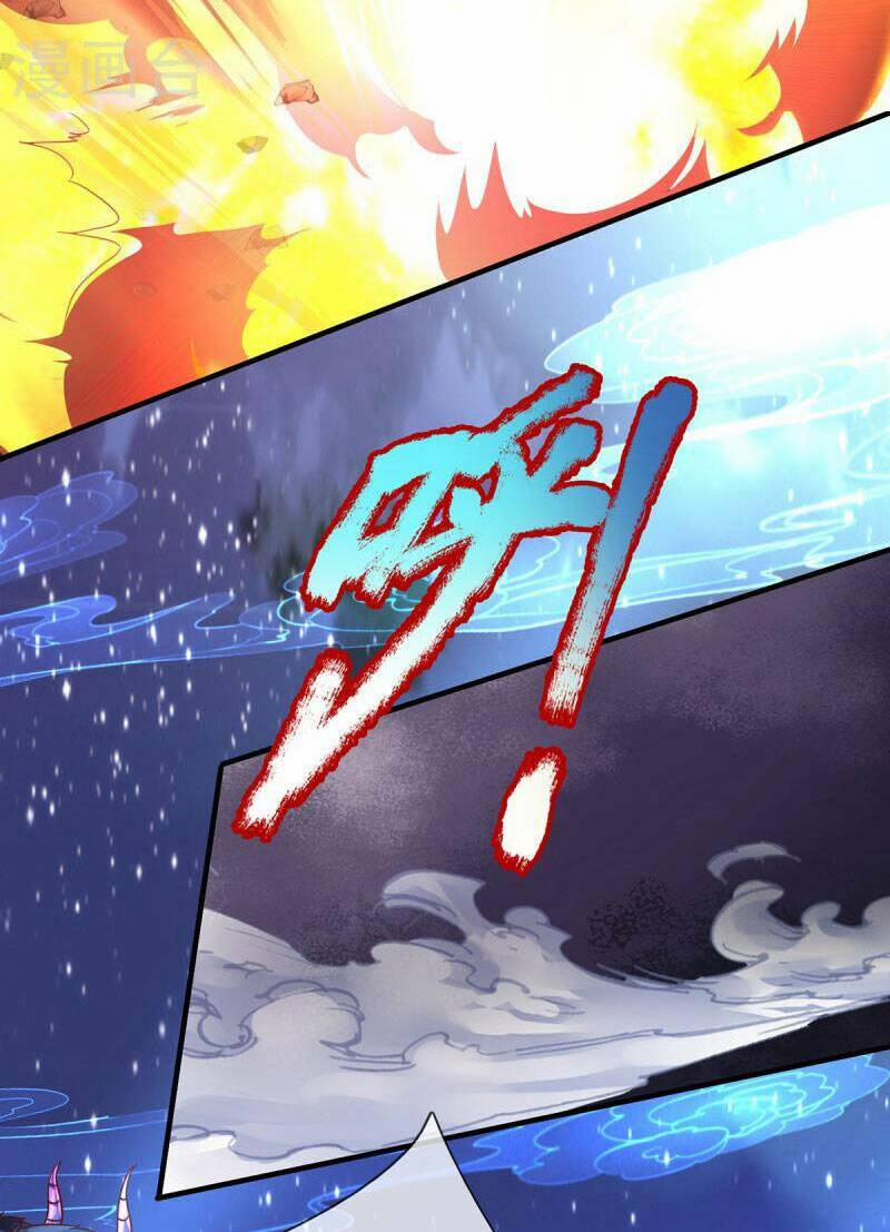 Đại Ma Hoàng Thường Ngày Phiền Não 125 trang 1