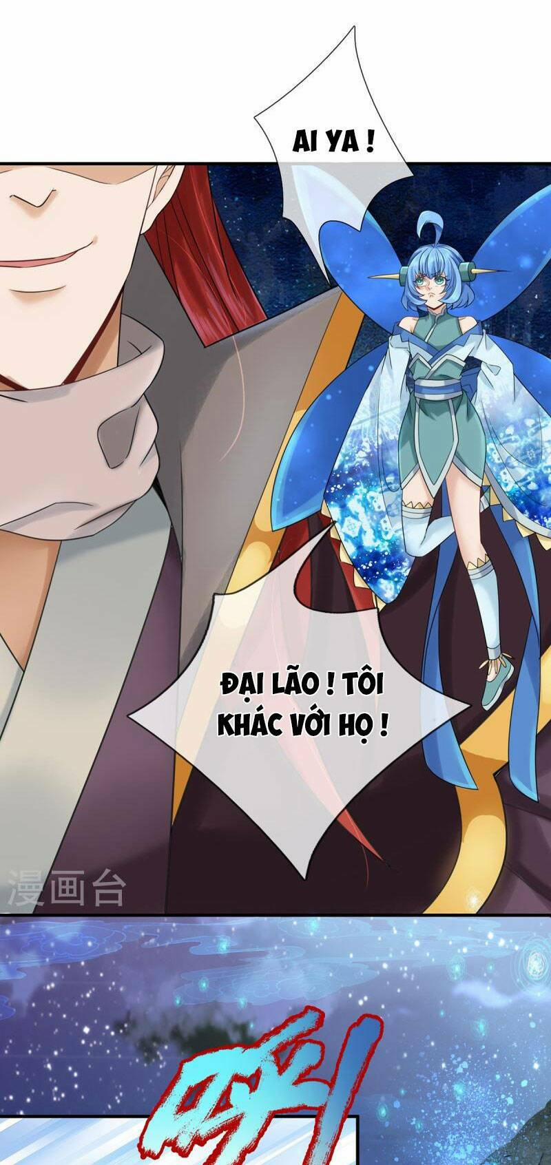 Đại Ma Hoàng Thường Ngày Phiền Não 125 trang 18