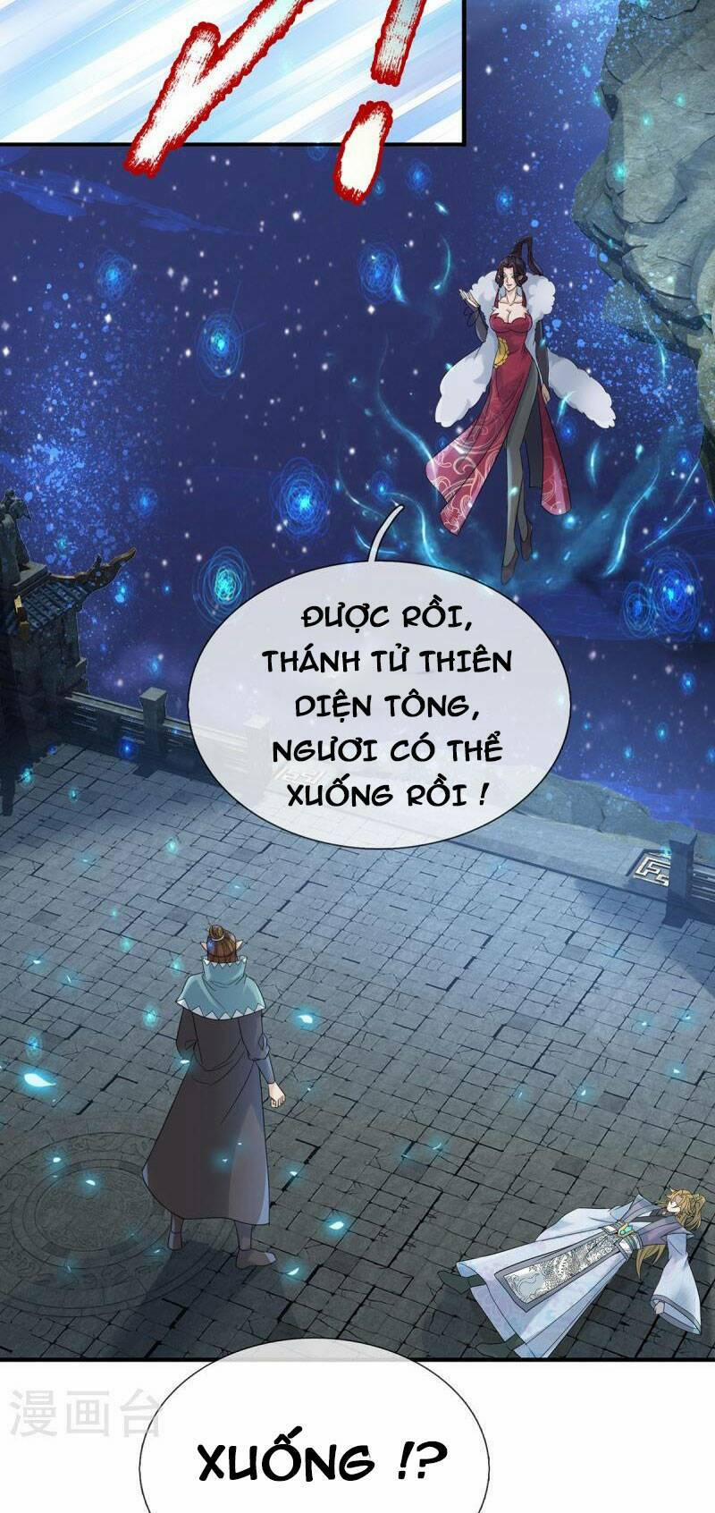 Đại Ma Hoàng Thường Ngày Phiền Não 125 trang 19