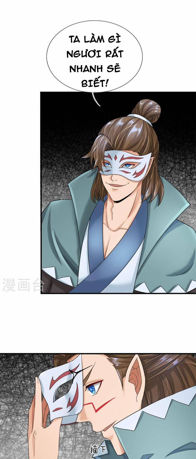 Đại Ma Hoàng Thường Ngày Phiền Não 126 trang 0