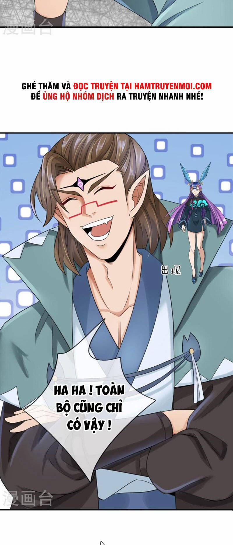 Đại Ma Hoàng Thường Ngày Phiền Não 126 trang 1