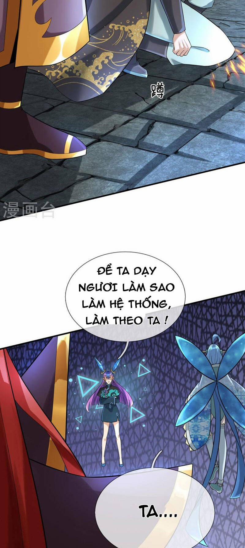 Đại Ma Hoàng Thường Ngày Phiền Não 126 trang 16