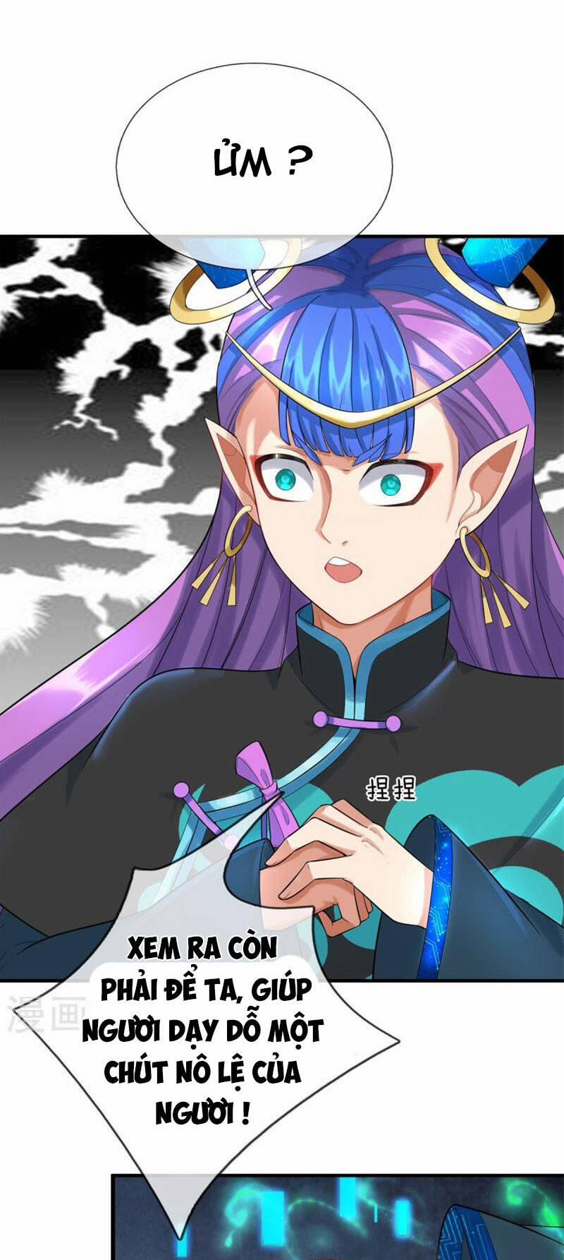 Đại Ma Hoàng Thường Ngày Phiền Não 126 trang 19