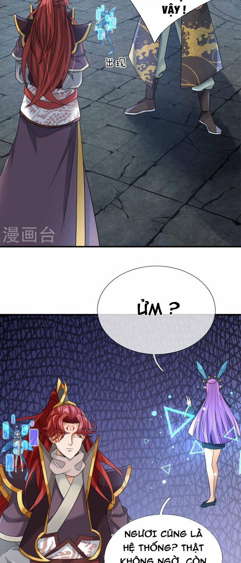 Đại Ma Hoàng Thường Ngày Phiền Não 126 trang 5