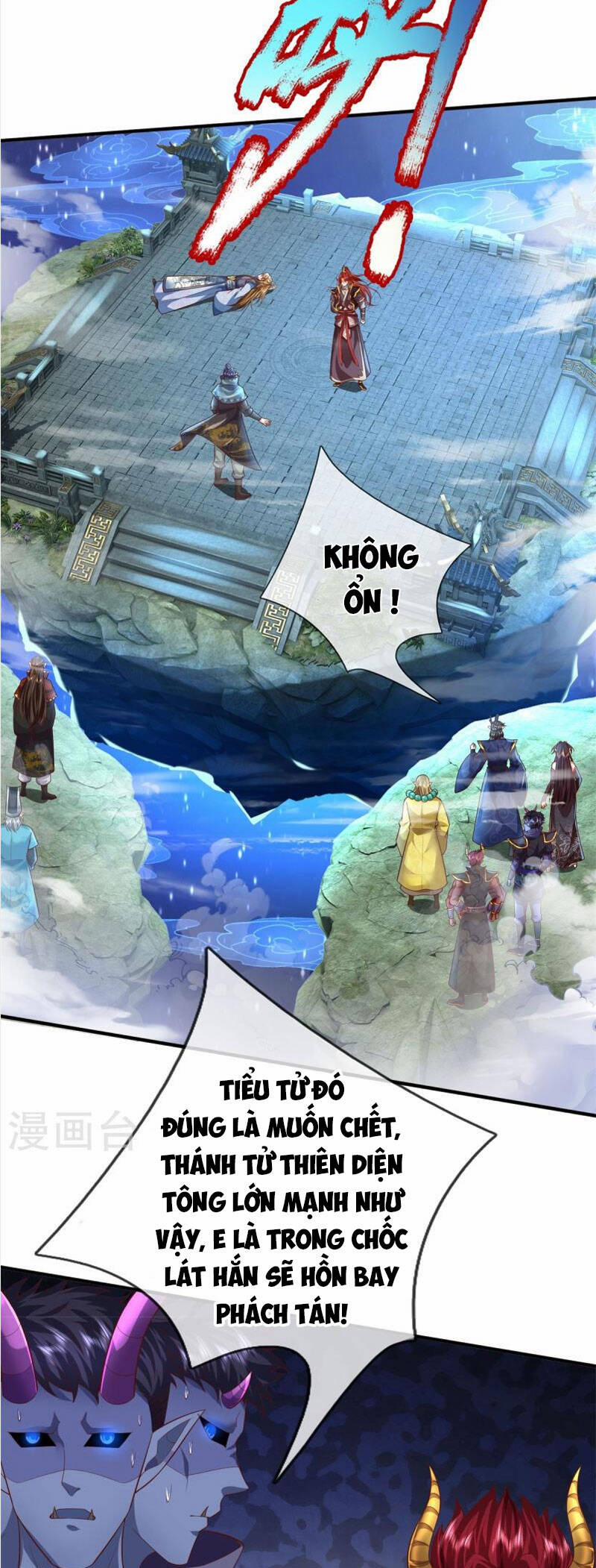 Đại Ma Hoàng Thường Ngày Phiền Não 127 trang 4