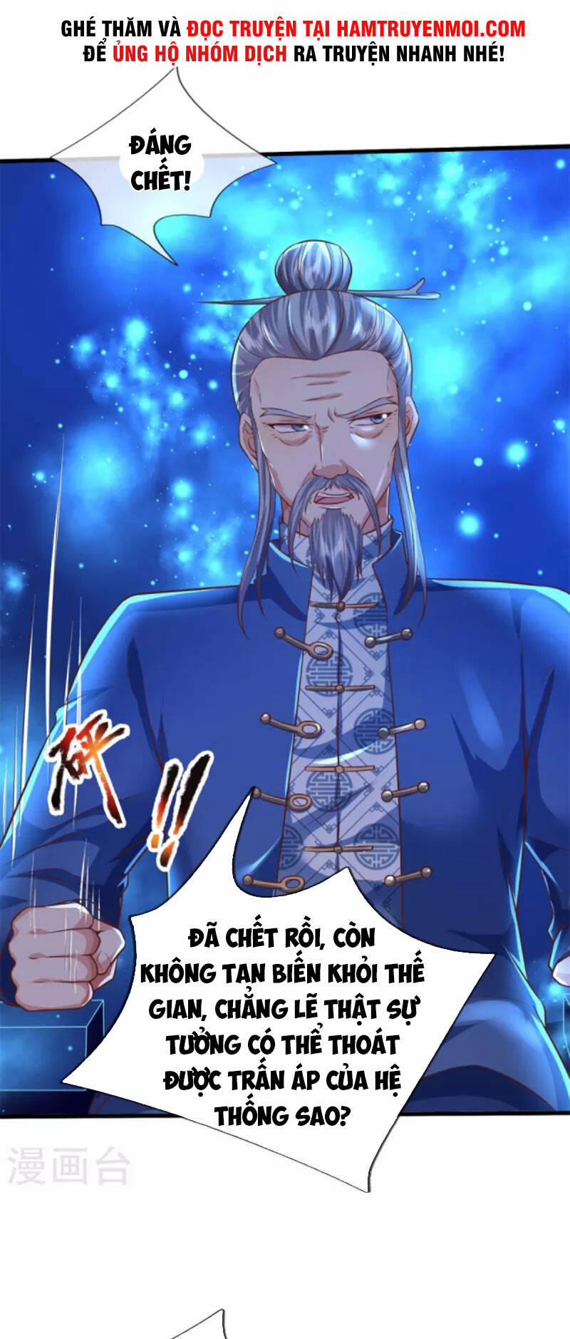 Đại Ma Hoàng Thường Ngày Phiền Não 128 trang 10