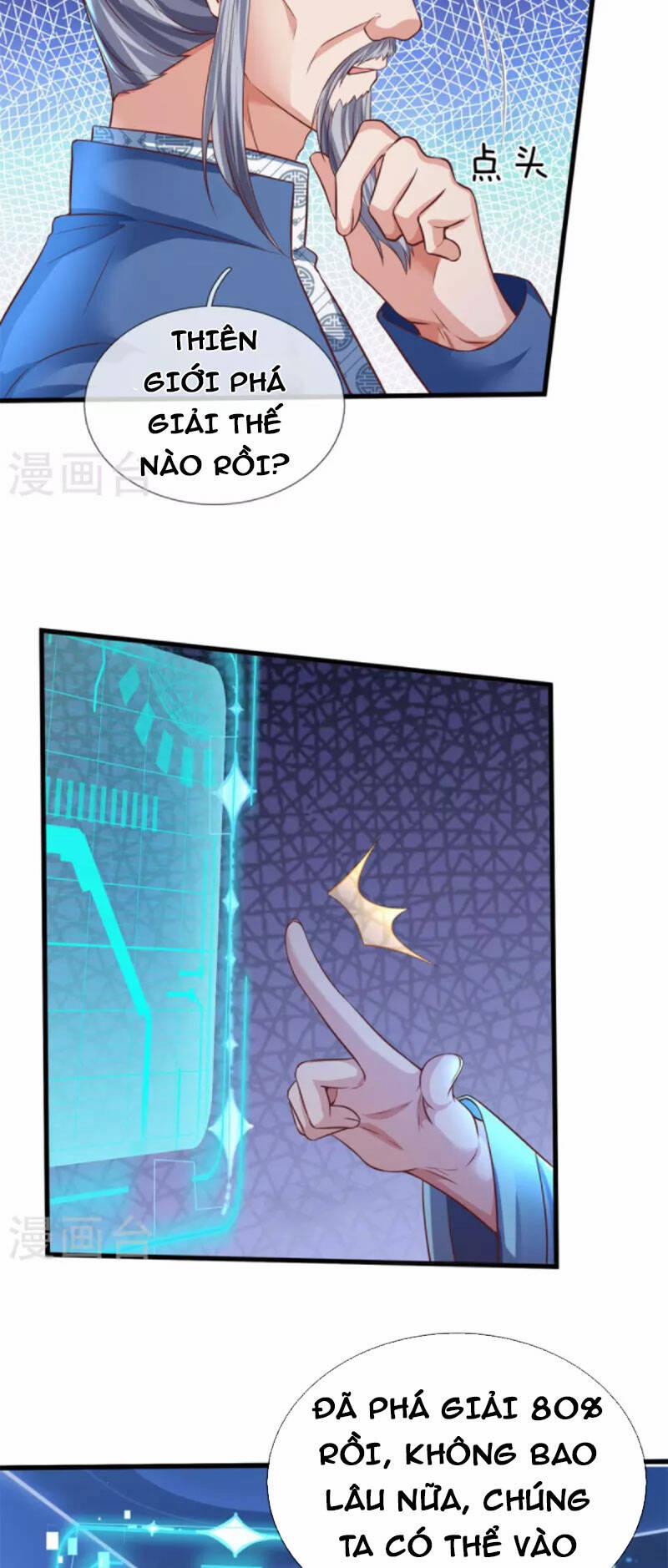 Đại Ma Hoàng Thường Ngày Phiền Não 128 trang 12