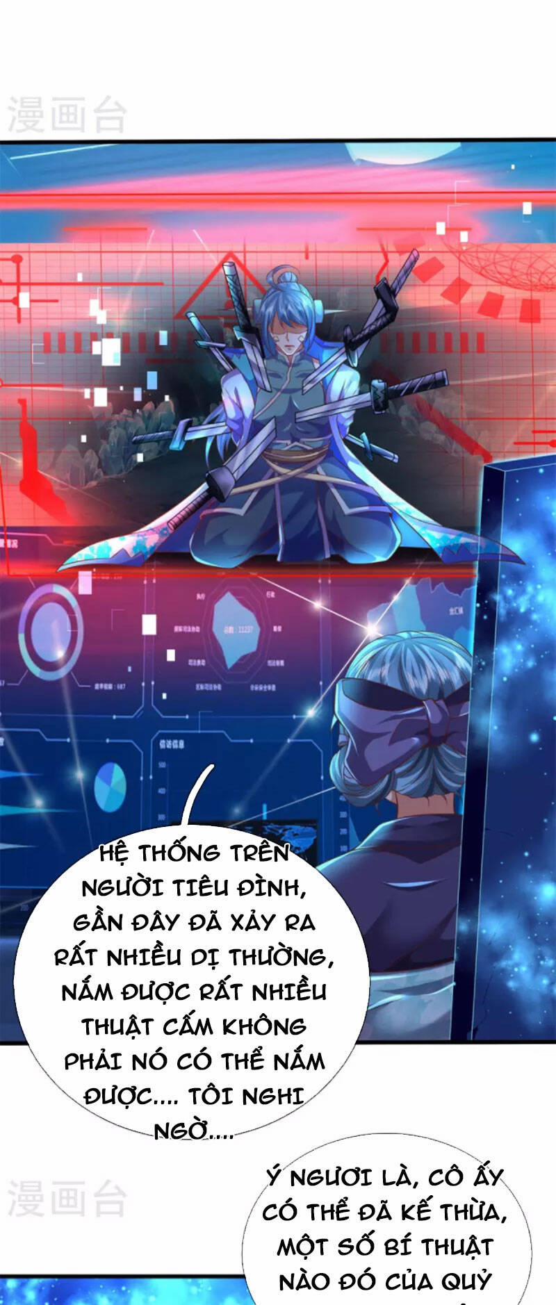 Đại Ma Hoàng Thường Ngày Phiền Não 128 trang 16