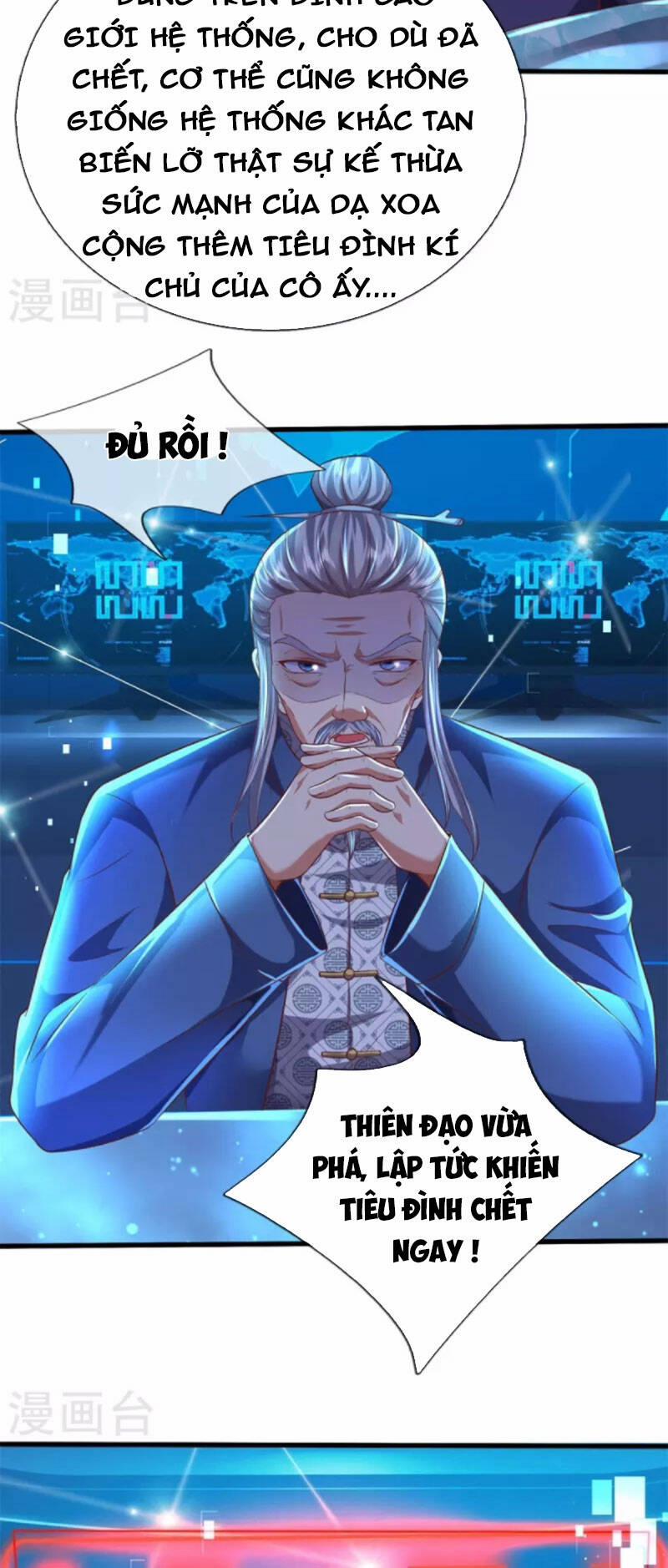 Đại Ma Hoàng Thường Ngày Phiền Não 128 trang 18