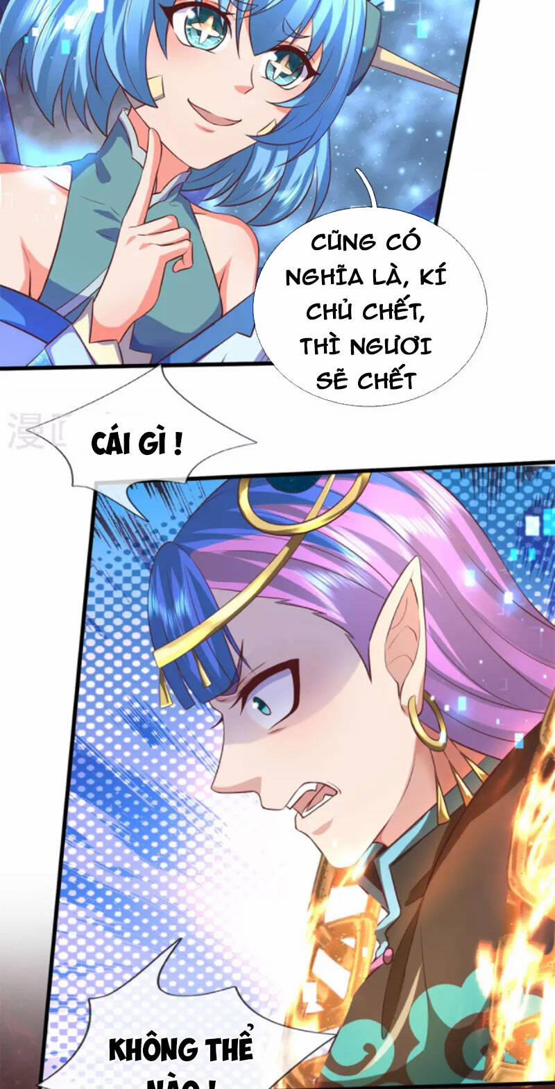 Đại Ma Hoàng Thường Ngày Phiền Não 128 trang 2