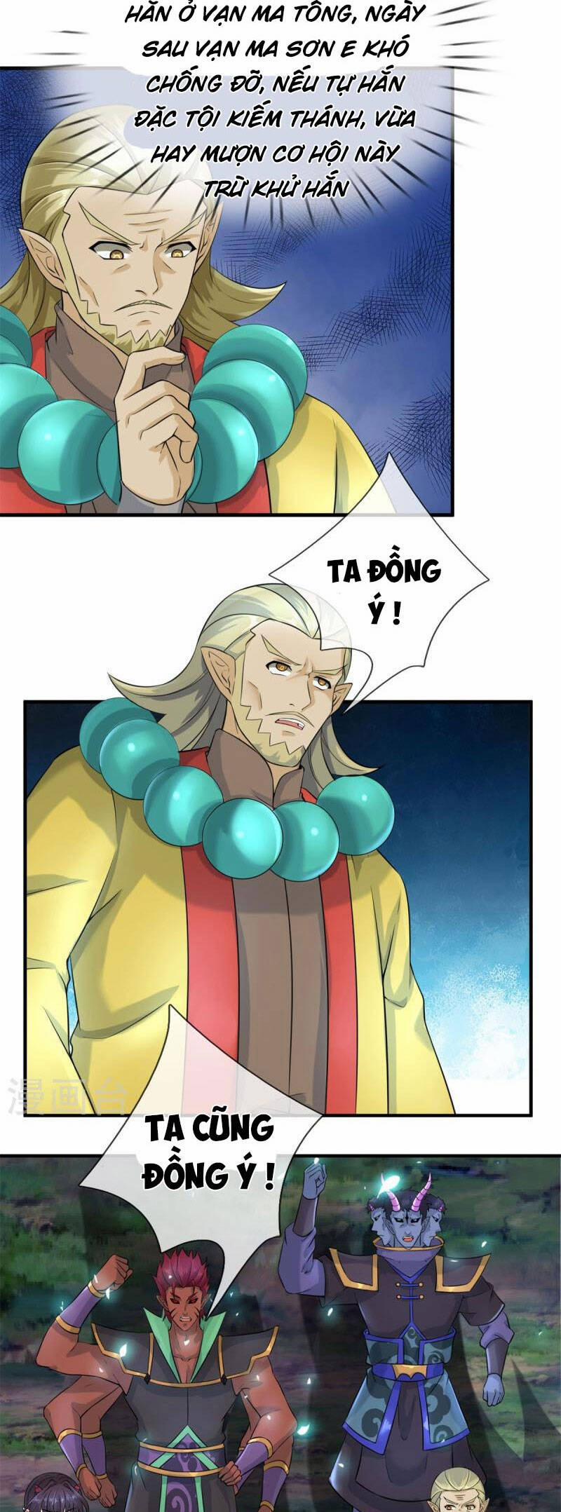Đại Ma Hoàng Thường Ngày Phiền Não 129 trang 11