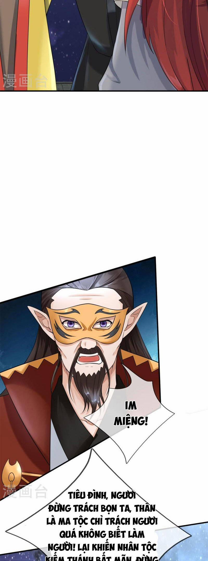 Đại Ma Hoàng Thường Ngày Phiền Não 129 trang 16