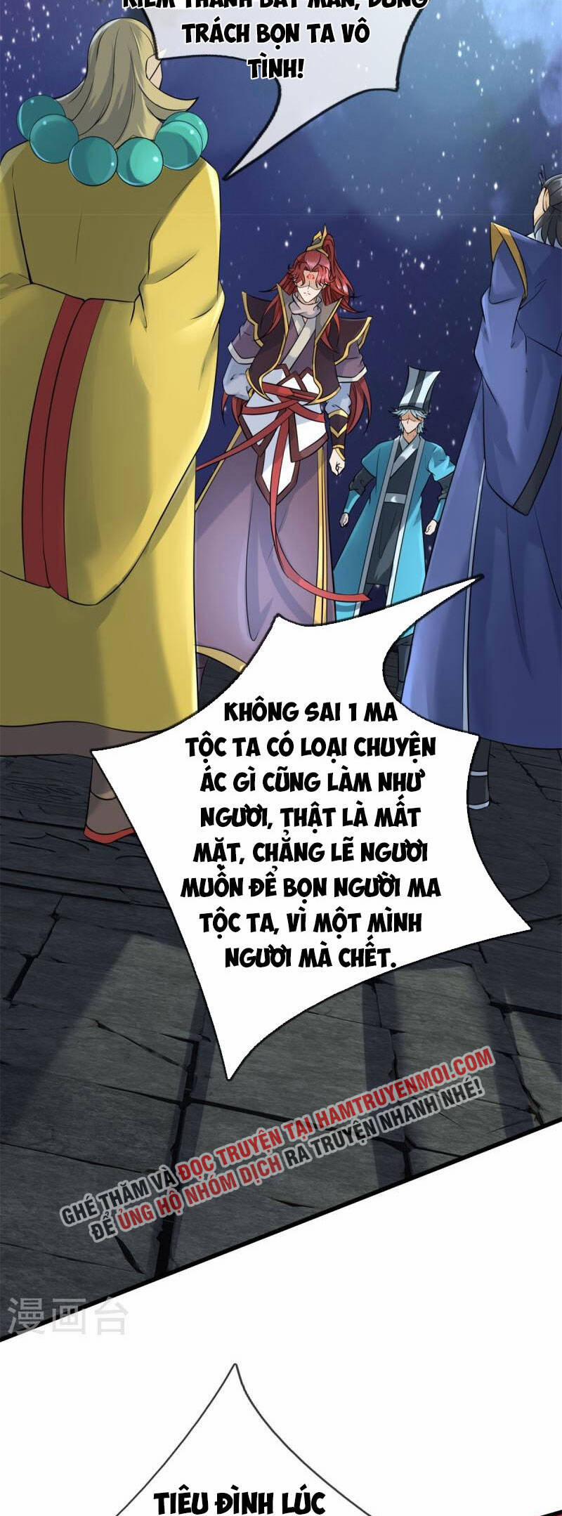 Đại Ma Hoàng Thường Ngày Phiền Não 129 trang 17