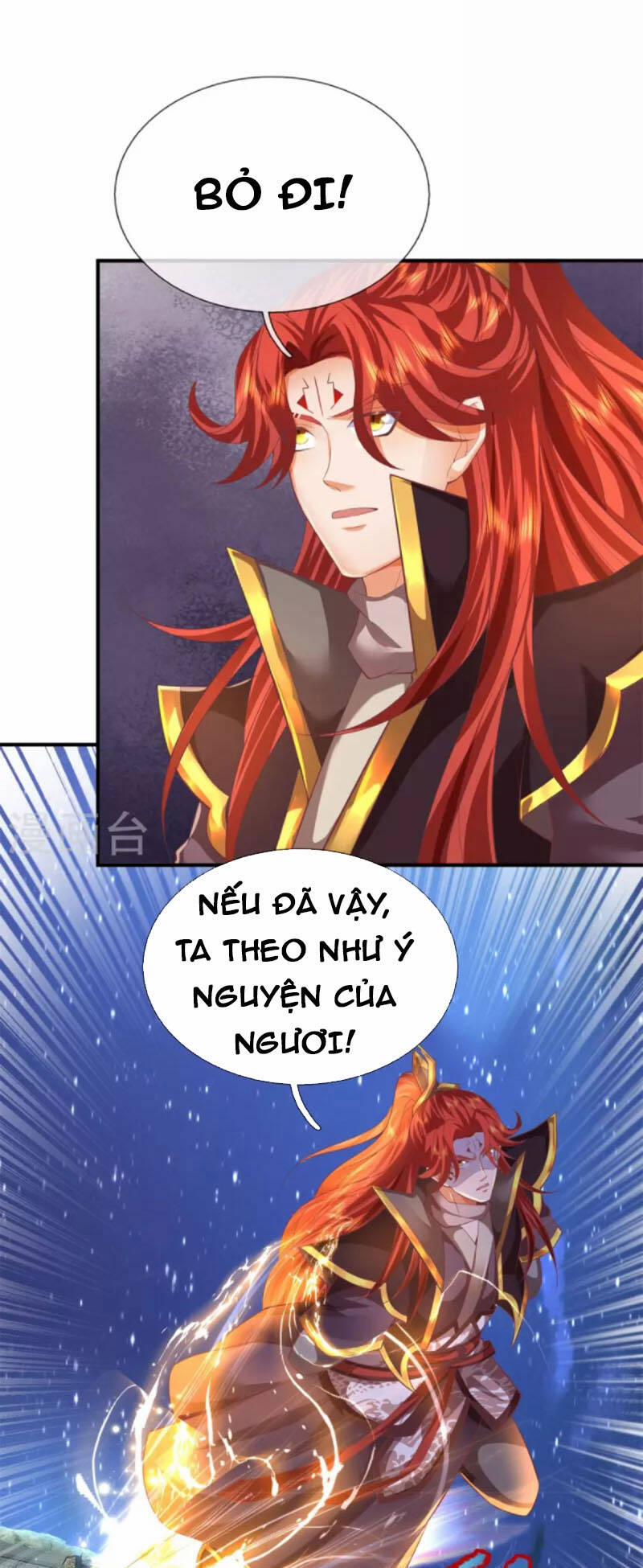 Đại Ma Hoàng Thường Ngày Phiền Não 130 trang 0