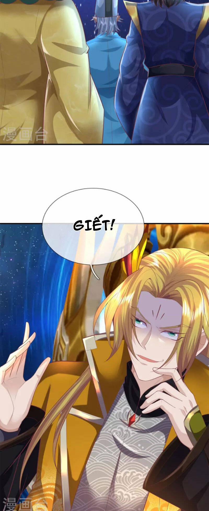 Đại Ma Hoàng Thường Ngày Phiền Não 130 trang 2