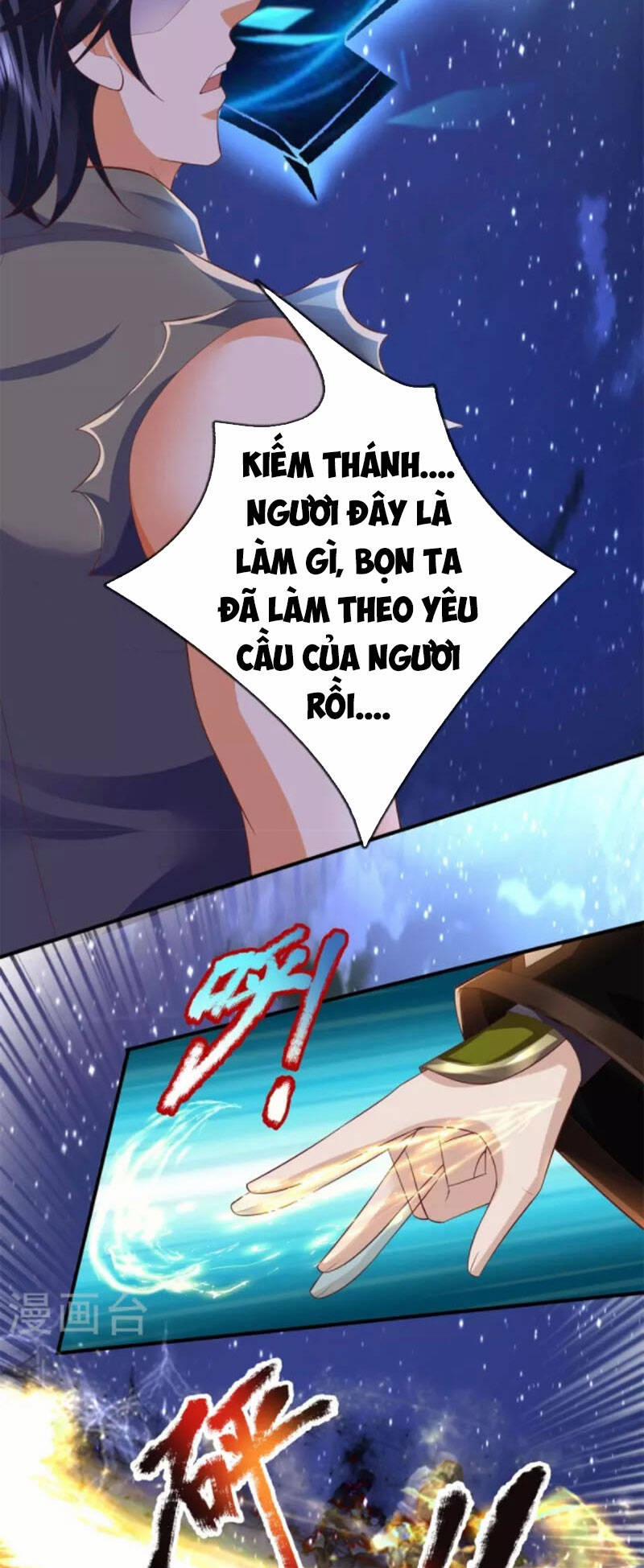 Đại Ma Hoàng Thường Ngày Phiền Não 130 trang 6