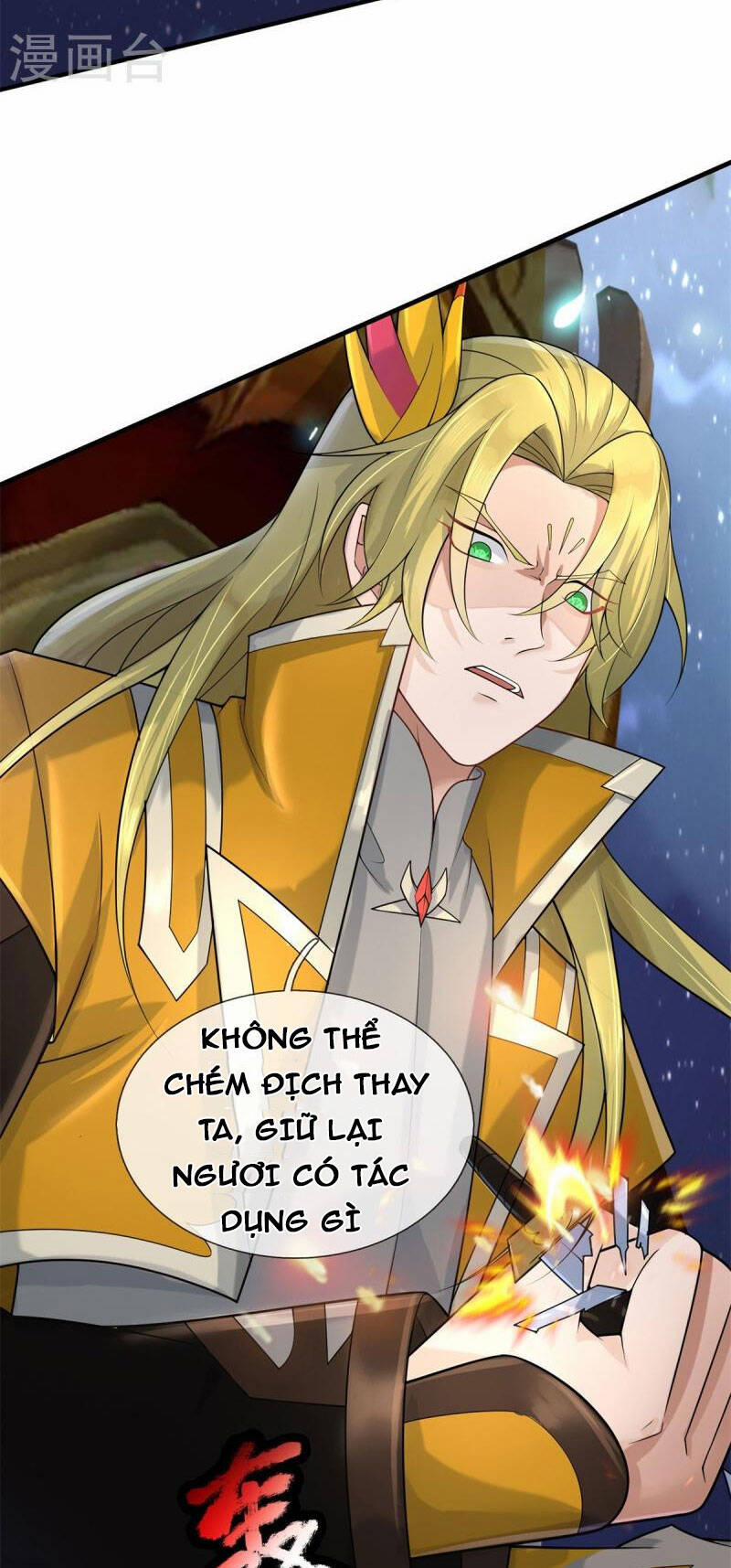 Đại Ma Hoàng Thường Ngày Phiền Não 131 trang 12