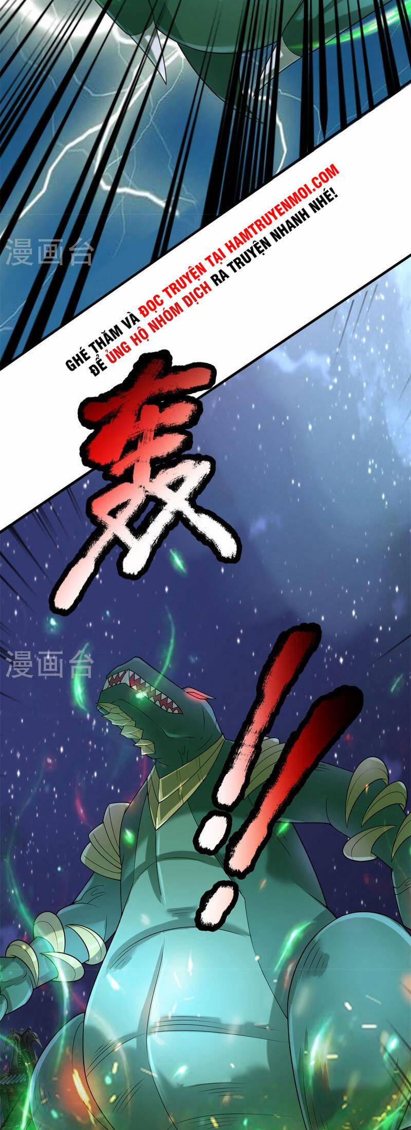 Đại Ma Hoàng Thường Ngày Phiền Não 131 trang 4