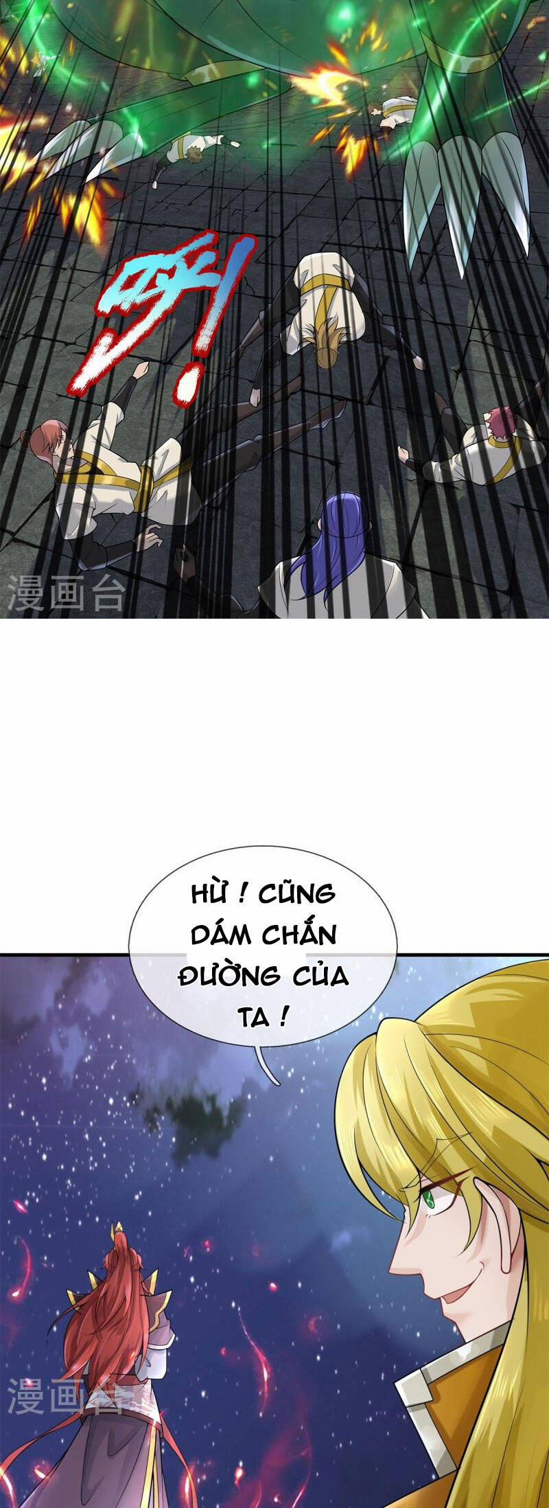 Đại Ma Hoàng Thường Ngày Phiền Não 131 trang 5