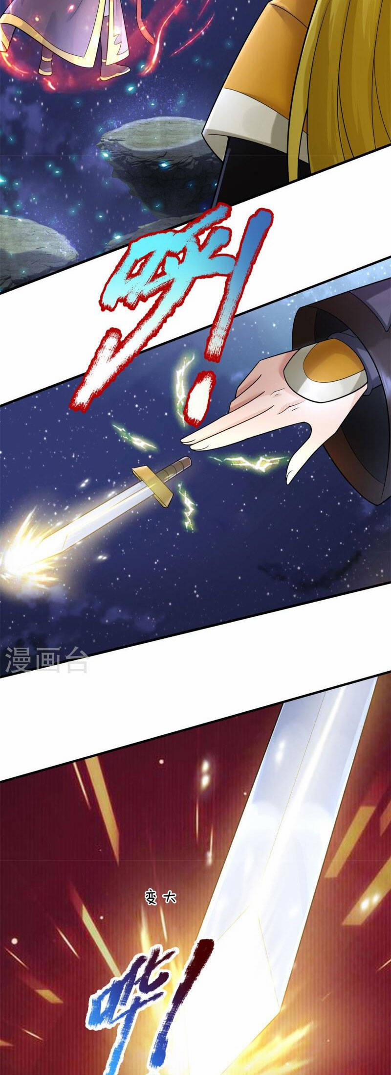 Đại Ma Hoàng Thường Ngày Phiền Não 131 trang 6