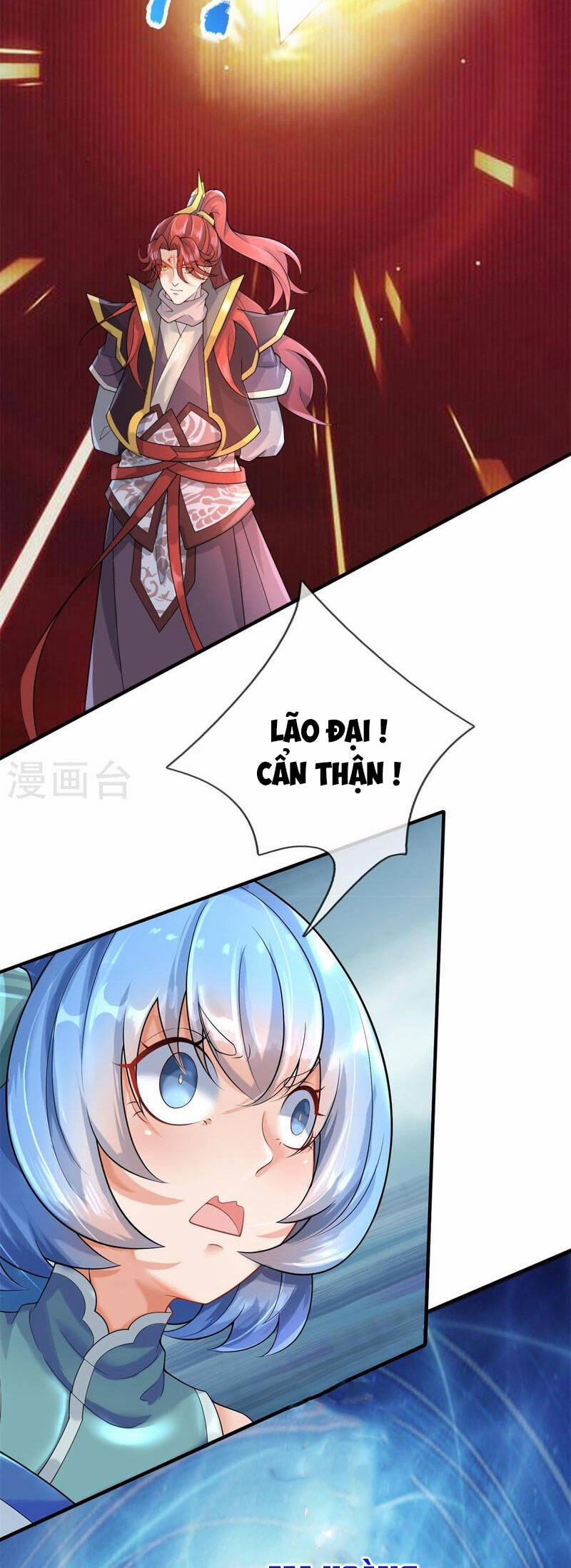 Đại Ma Hoàng Thường Ngày Phiền Não 131 trang 7