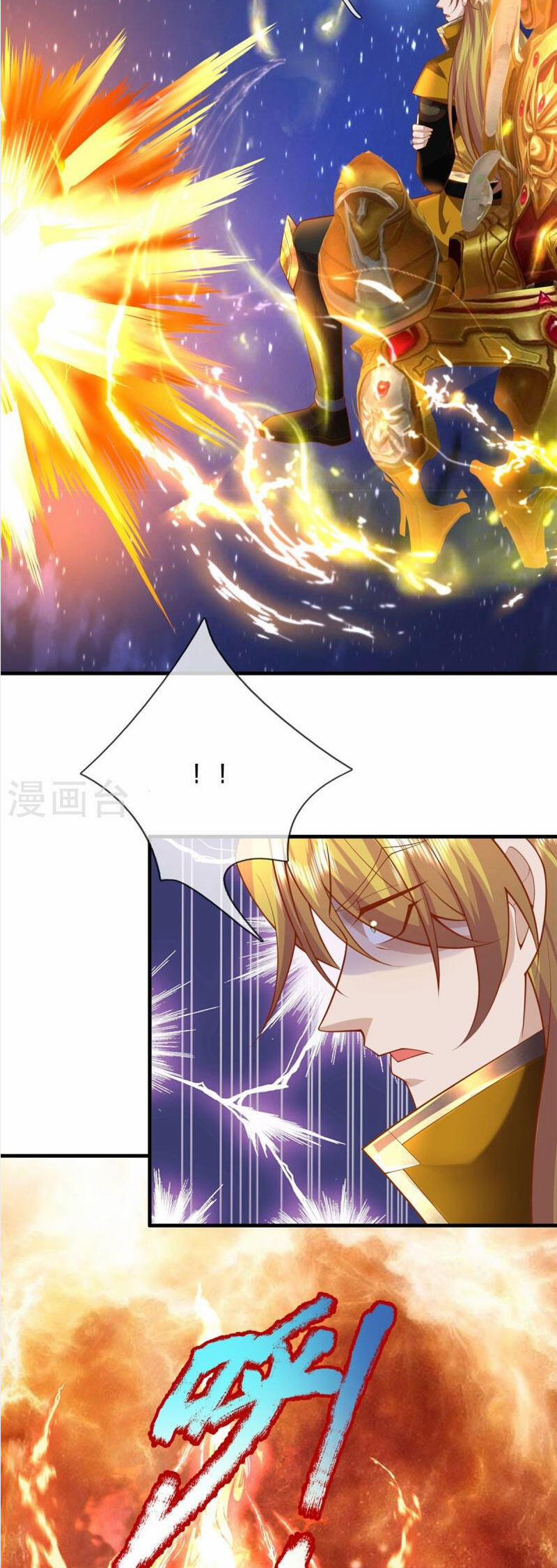 Đại Ma Hoàng Thường Ngày Phiền Não 132 trang 1