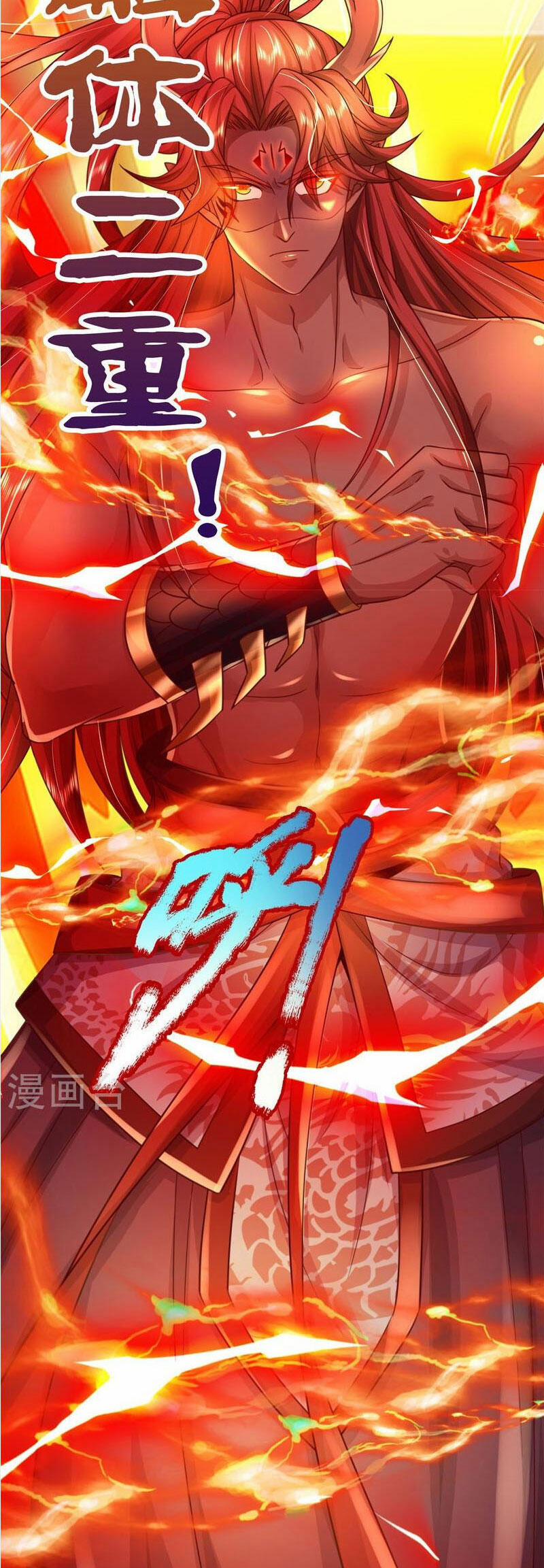 Đại Ma Hoàng Thường Ngày Phiền Não 132 trang 14