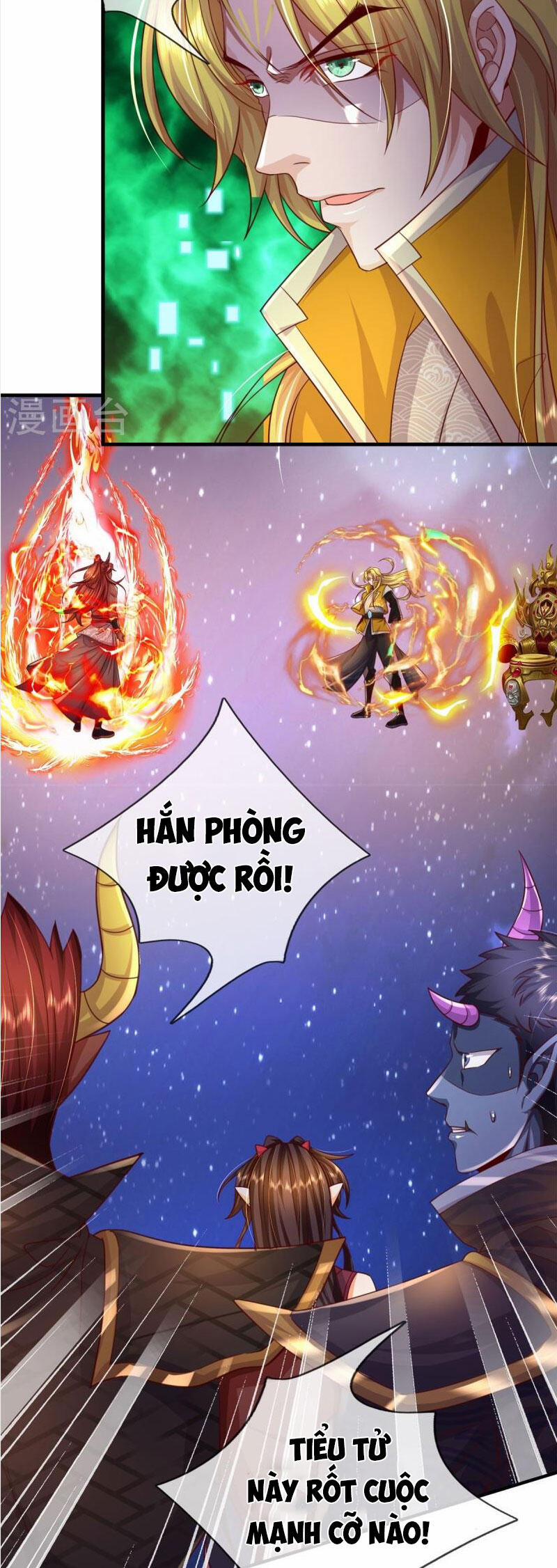 Đại Ma Hoàng Thường Ngày Phiền Não 132 trang 6