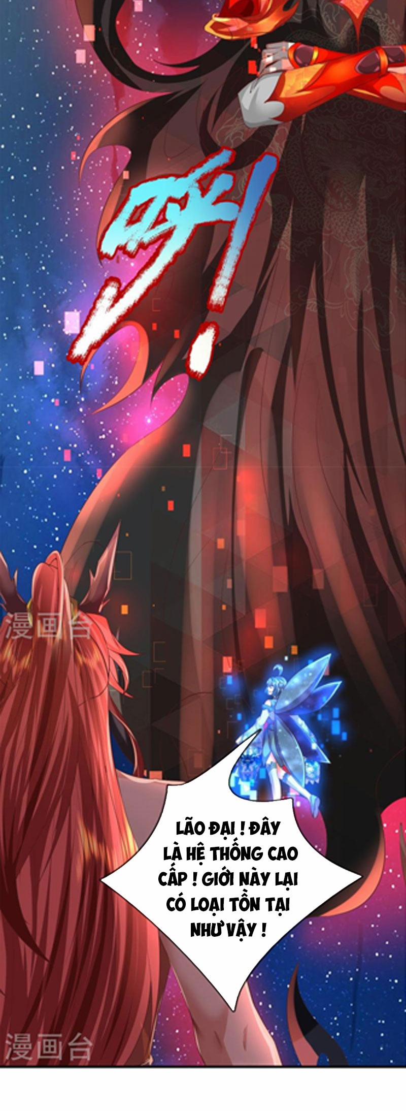 Đại Ma Hoàng Thường Ngày Phiền Não 133 trang 11