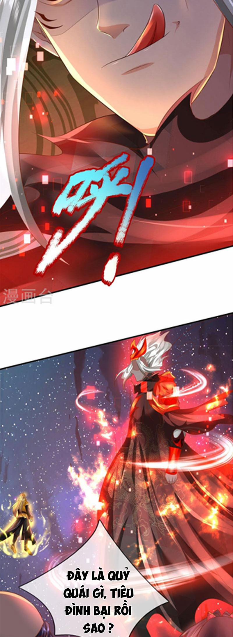 Đại Ma Hoàng Thường Ngày Phiền Não 133 trang 17