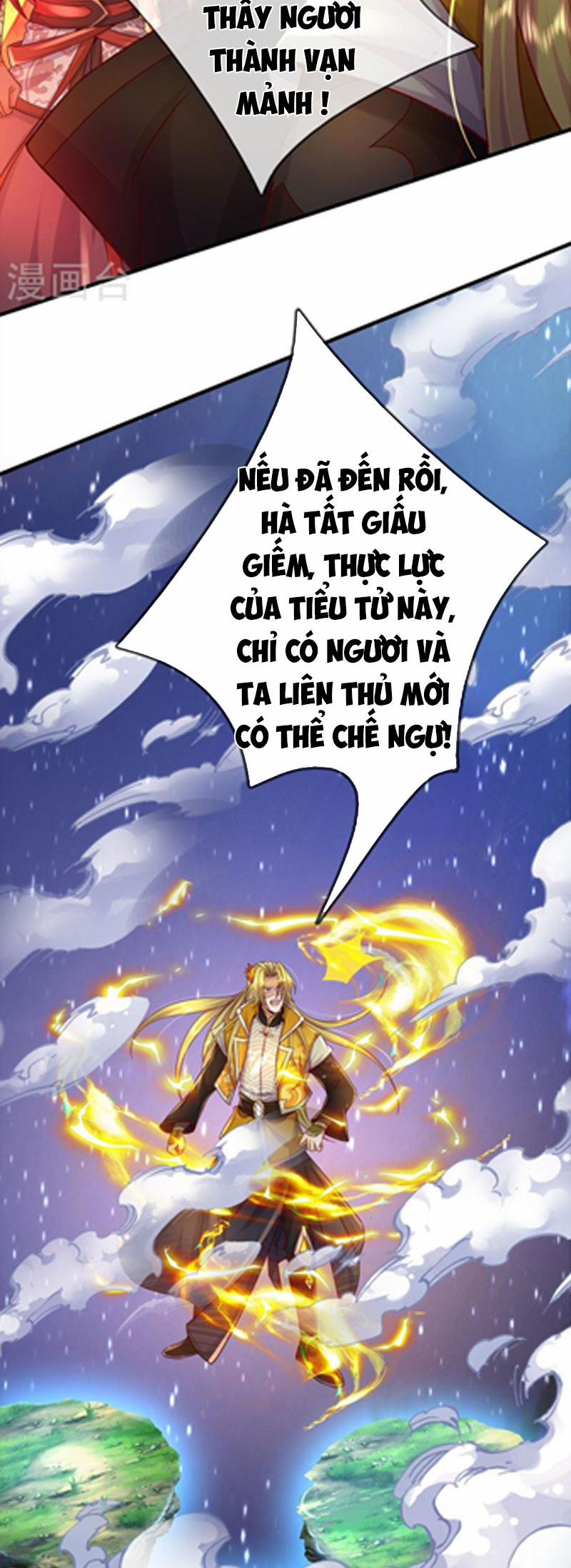 Đại Ma Hoàng Thường Ngày Phiền Não 133 trang 4