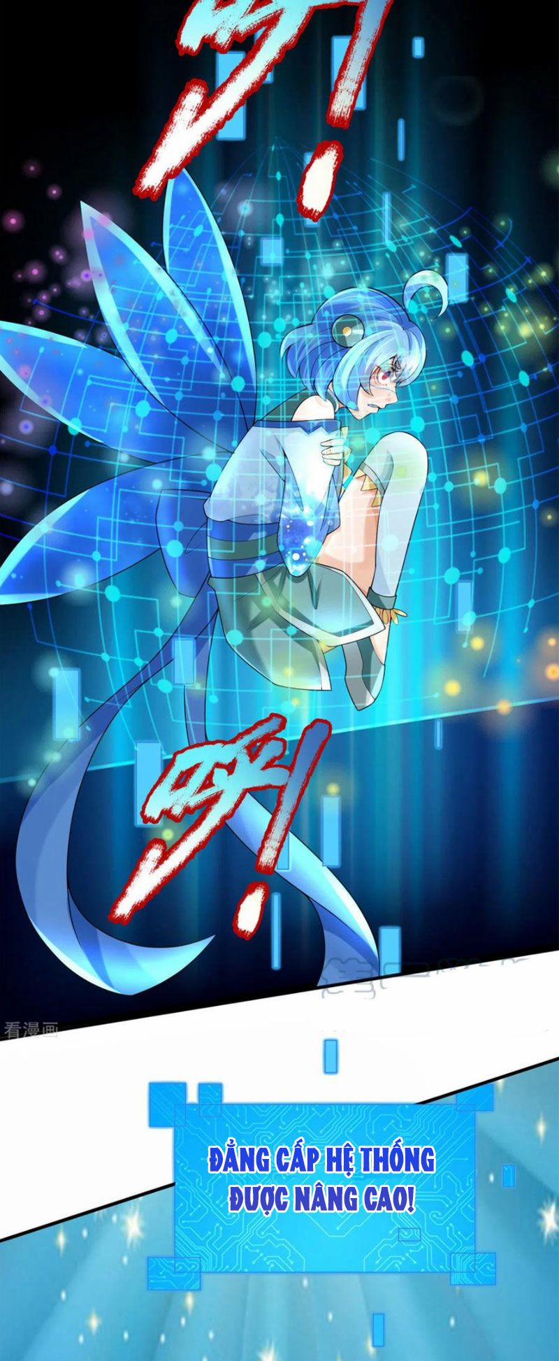 Đại Ma Hoàng Thường Ngày Phiền Não 135 trang 1