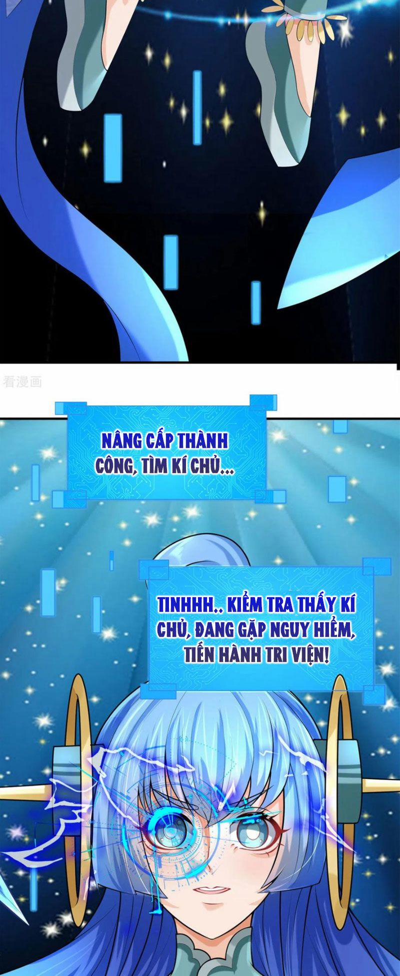 Đại Ma Hoàng Thường Ngày Phiền Não 135 trang 3