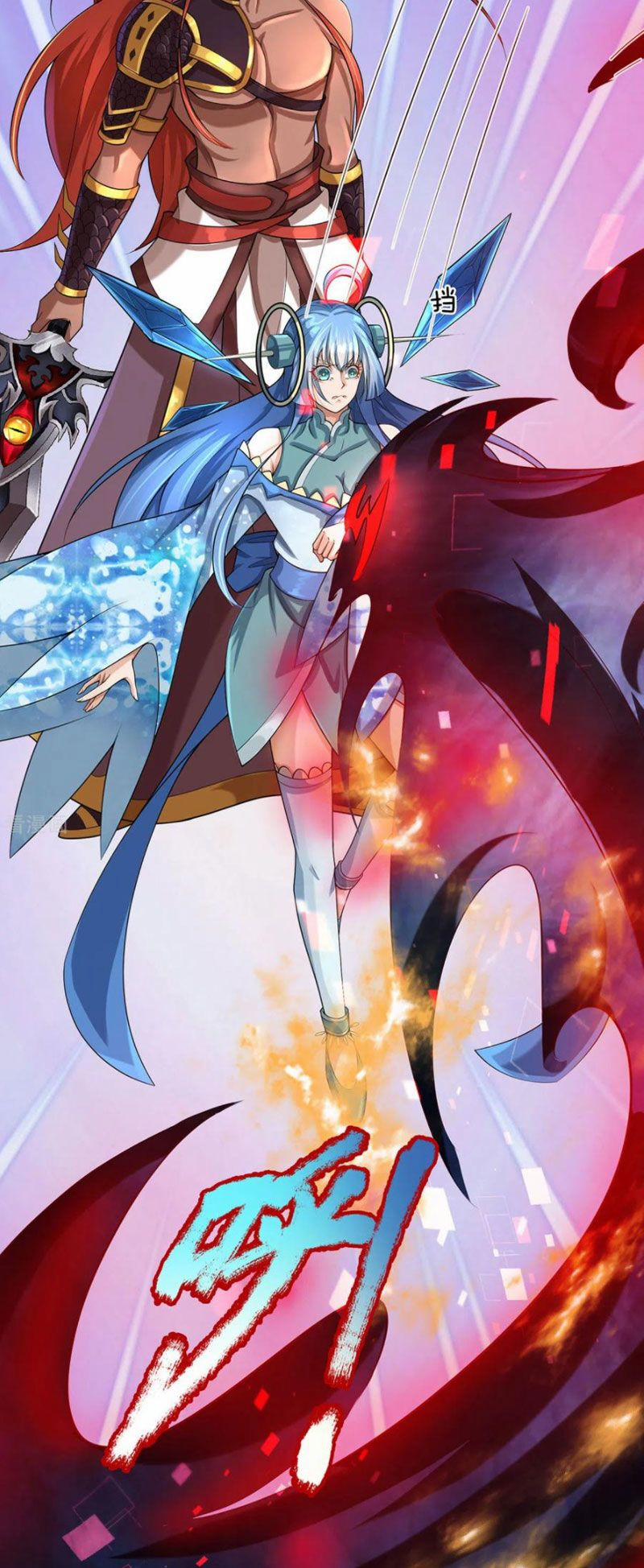 Đại Ma Hoàng Thường Ngày Phiền Não 135 trang 5