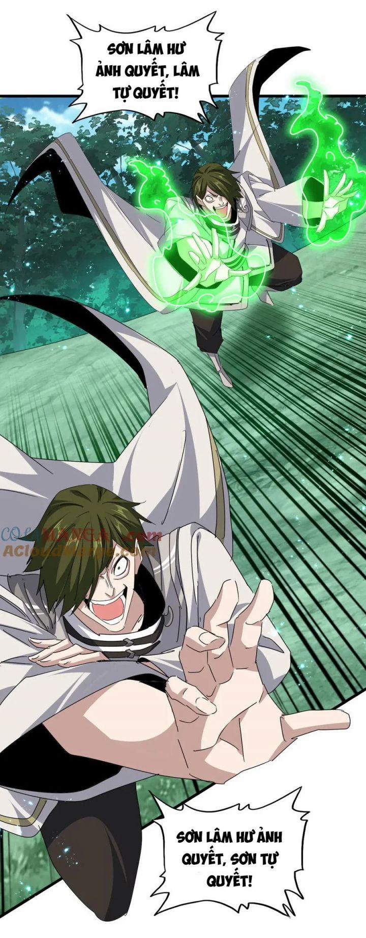 Đại Quản Gia Là Ma Hoàng 0.0 Đóng Cửa Thả Trác Phàm trang 13