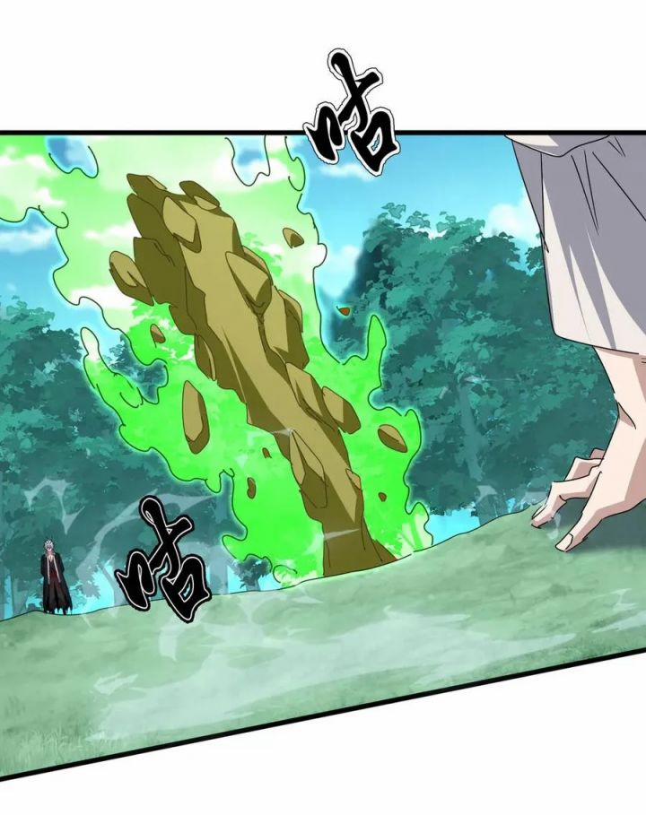 Đại Quản Gia Là Ma Hoàng 0.0 Đóng Cửa Thả Trác Phàm trang 31