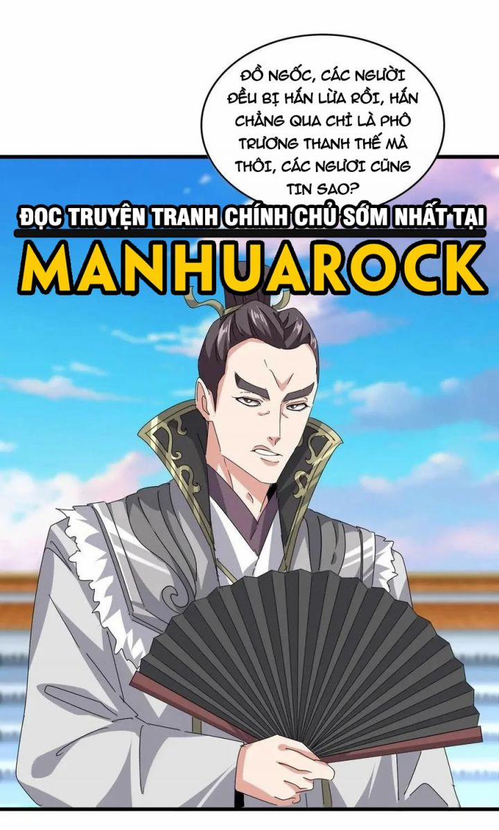 Đại Quản Gia Là Ma Hoàng 0 2 Tông Bắt Đầu Múc Nhau trang 33