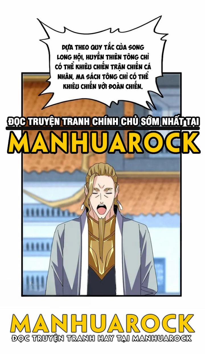 Đại Quản Gia Là Ma Hoàng 0 2 Tông Bắt Đầu Múc Nhau trang 39