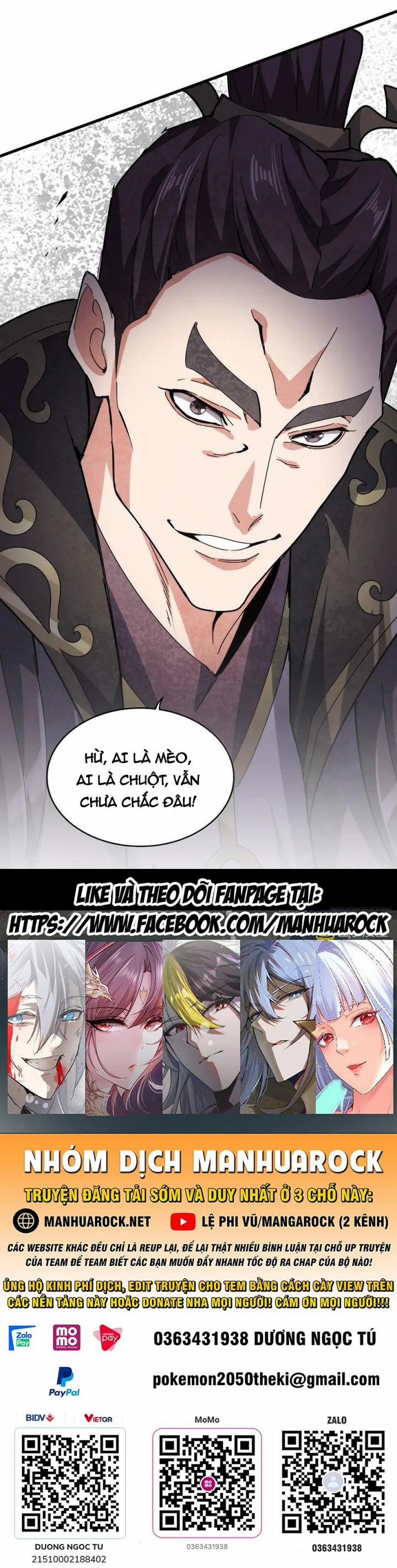 Đại Quản Gia Là Ma Hoàng 0 2 Tông Bắt Đầu Múc Nhau trang 55